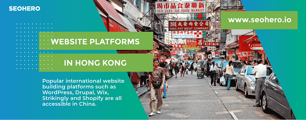 website platforms in hongkong