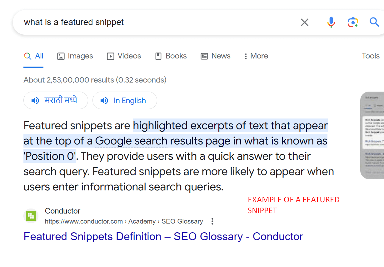 Example of aa featured snippet